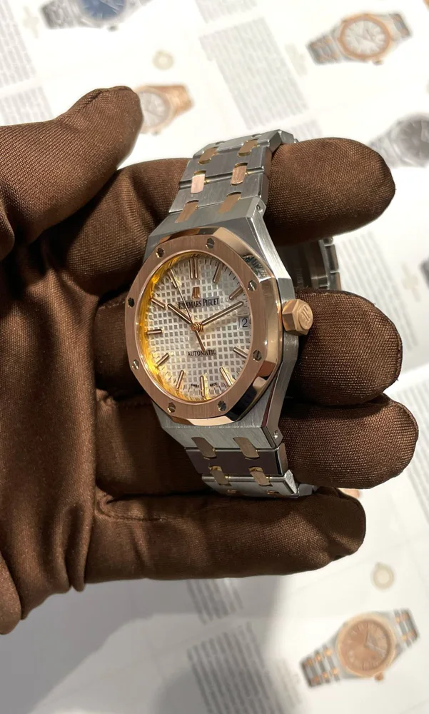 Audemars Piguet Royal Oak Selfwinding Box & Papers 2016